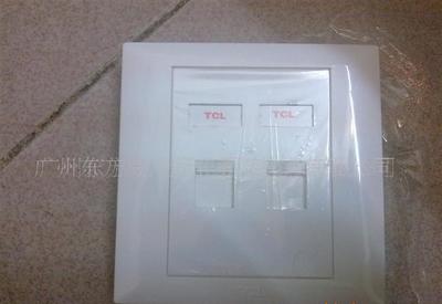 TCL6類(lèi)24口配線架 價(jià)格、廠家與圖片解析及通訊軟件設(shè)計(jì)中的角色
