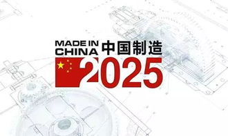 重拳反擊 中國公布對美加征關(guān)稅清單，半導(dǎo)體產(chǎn)業(yè)自主發(fā)展堅定不移