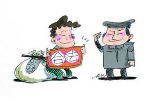 營業(yè)執(zhí)照經(jīng)營范圍如何正確填寫 技術(shù)轉(zhuǎn)讓全解析