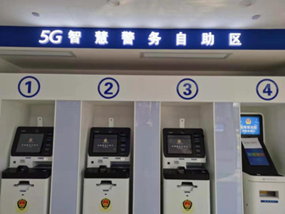 深化技術合作 共謀產業(yè)升級——陳潭一行赴力麒公司調研技術轉讓工作