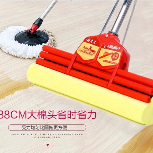 邦杰好太太大號海綿拖把 家用清潔的吸水能手